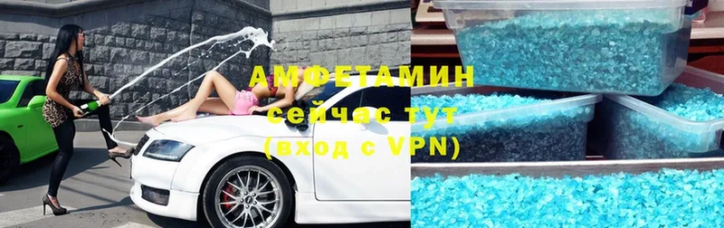 цена наркотик  Кизляр  Amphetamine Premium 