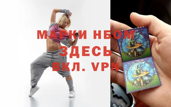 a pvp Верхнеуральск