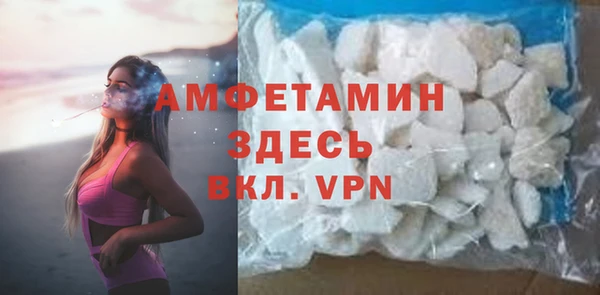 a pvp Верхнеуральск